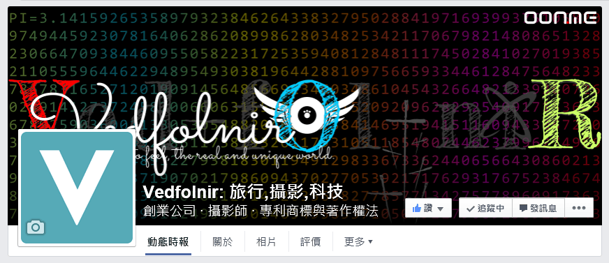圖三，After: 經過尺寸調整後的封面。