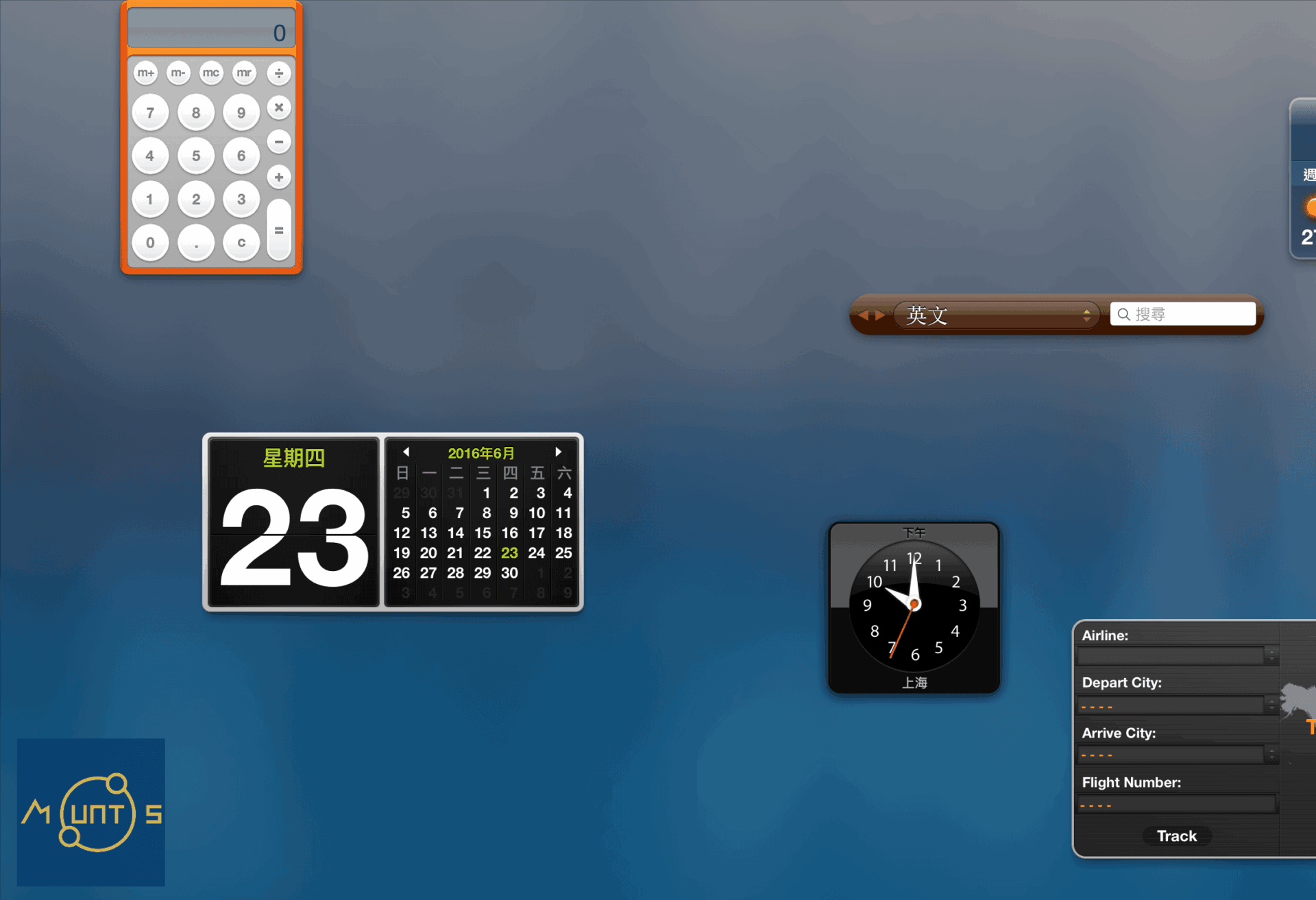 Apple-Macbook-OSX-Dashboard