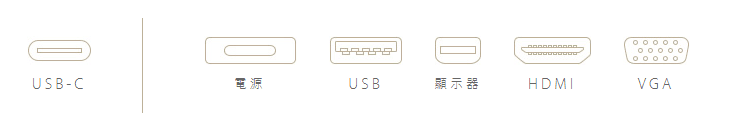 Apple-New-USB-C-Port