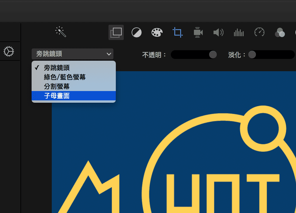 圖三,調整圖片插入的樣式。