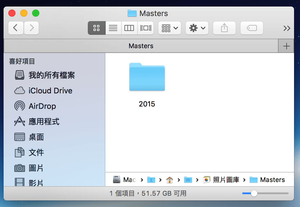 Apple_Photos_Library_Masters