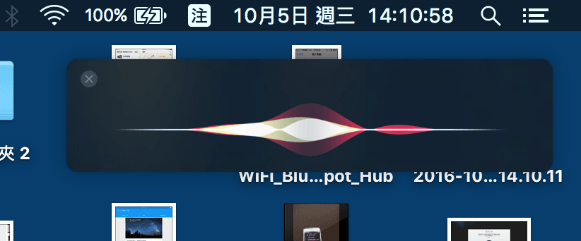 很漂亮的語音波形。