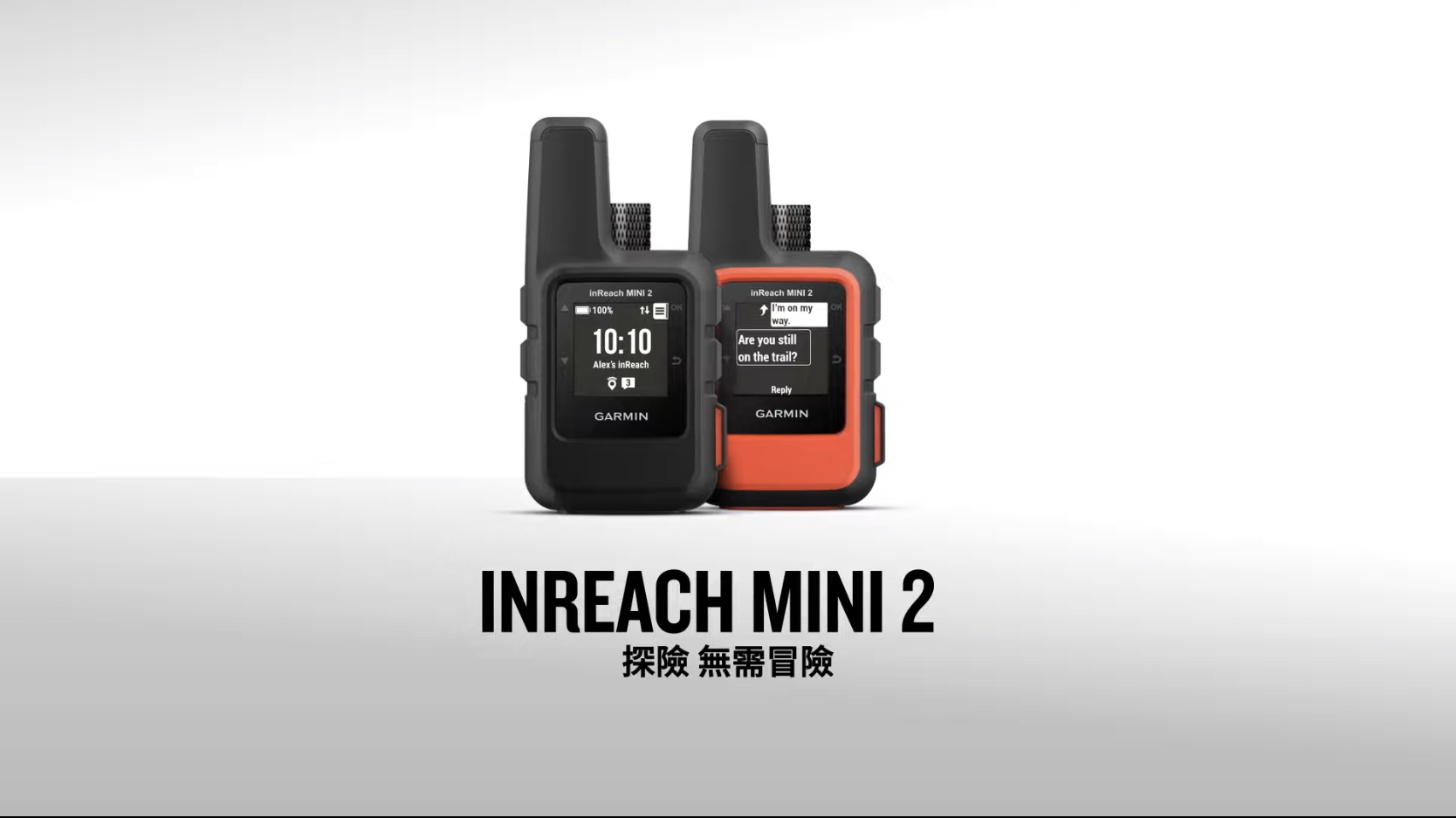 GARMIN inReach Mini2 