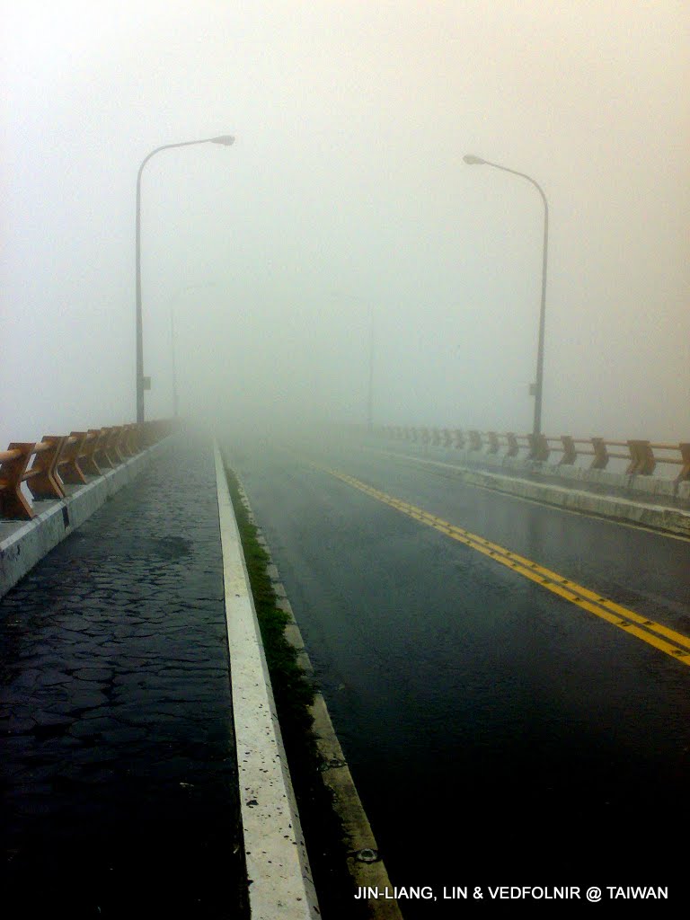 陽明山馬槽大橋