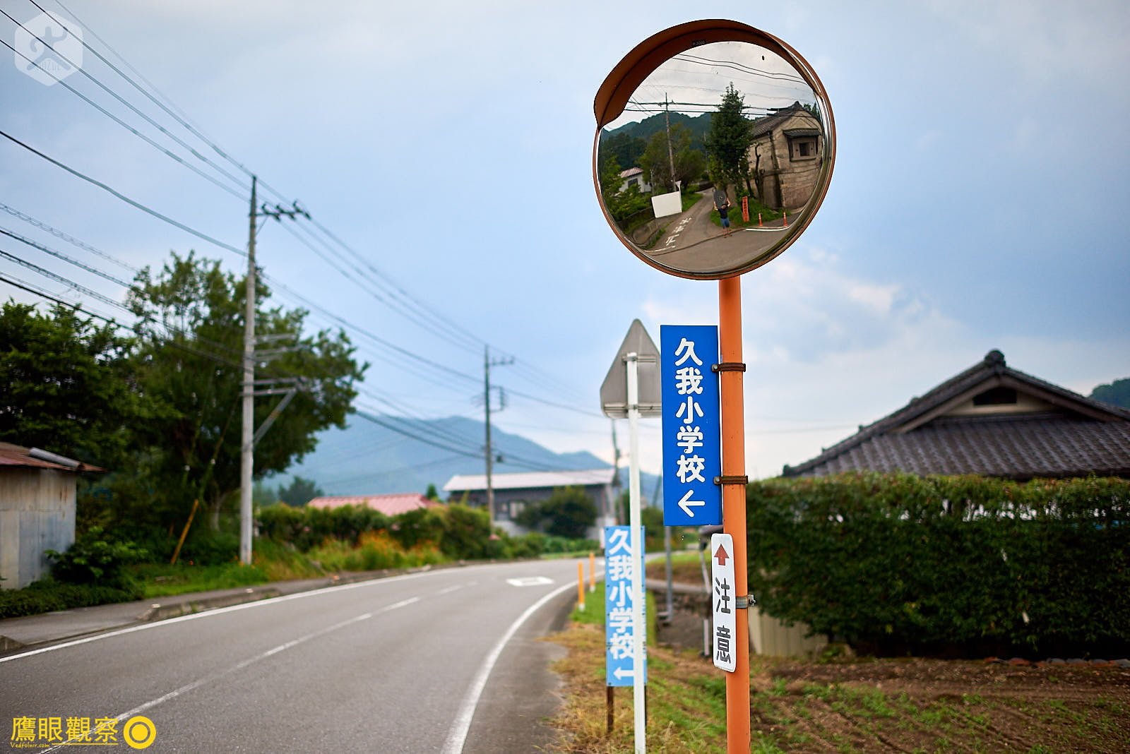久我小學校的聯外路口