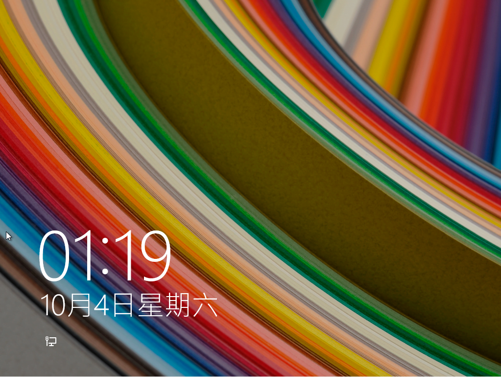 Windows 10 的早期待機介面。