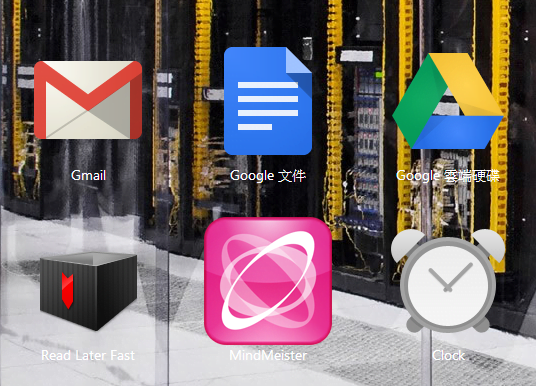 MindMeister in Google Chrome