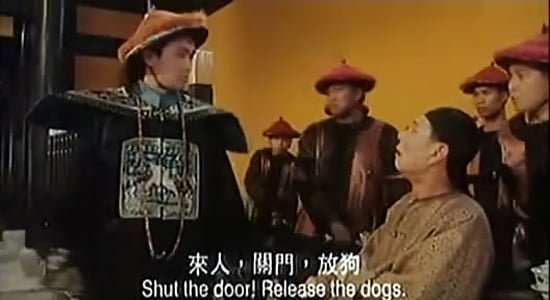 Movie-Chou-來人關門放狗