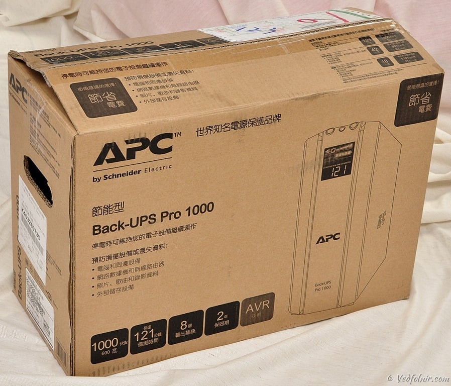 UPS 外包裝紙箱