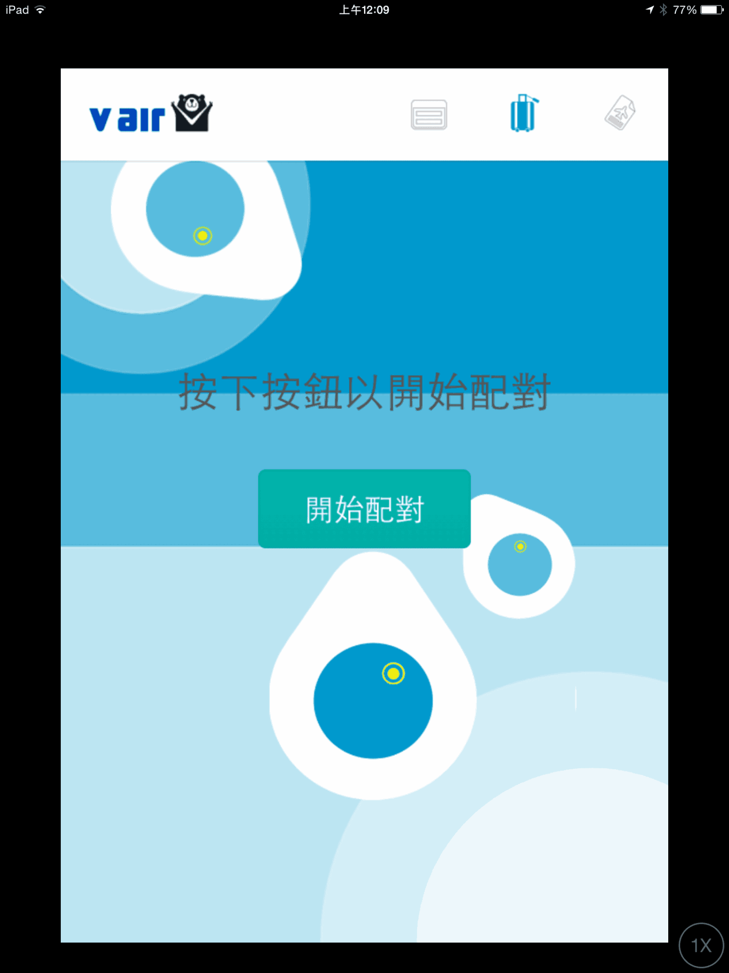 V-Air-Aviation-App-Enable-Bluetooth-02