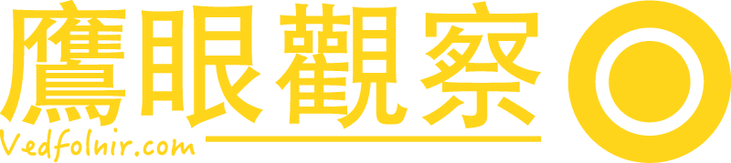 2019年 Header Logo