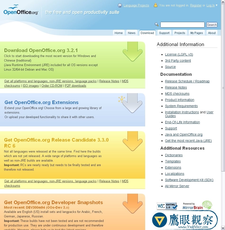 VisualWget 續傳軟體