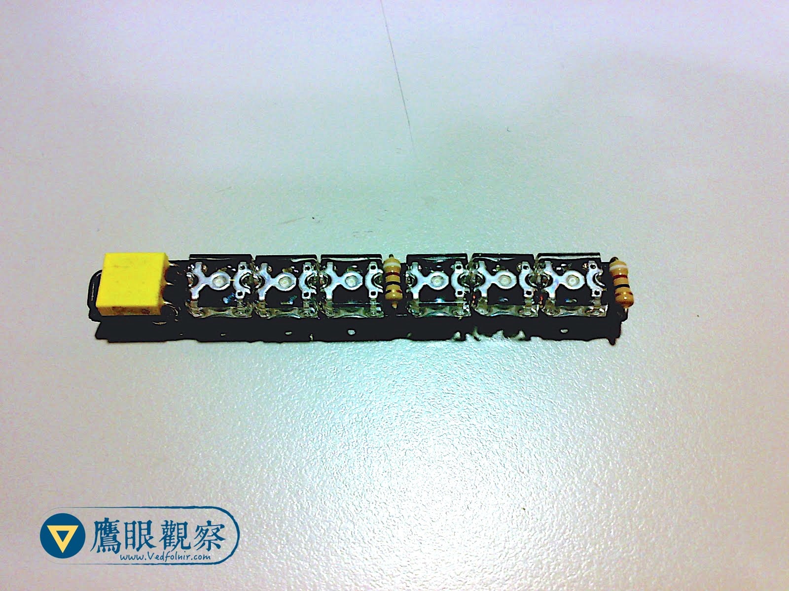 綠光試管燈