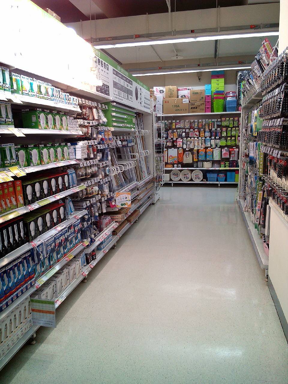 light-energy-saving-carrefour-vedfolnir