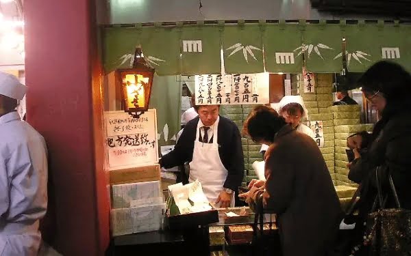 日本小笹的羊羹和最中餅點心