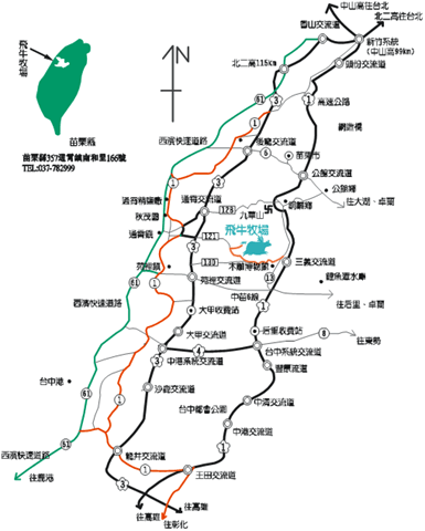 苗栗-飛牛牧場-國道交通路線圖-Vedfolnir