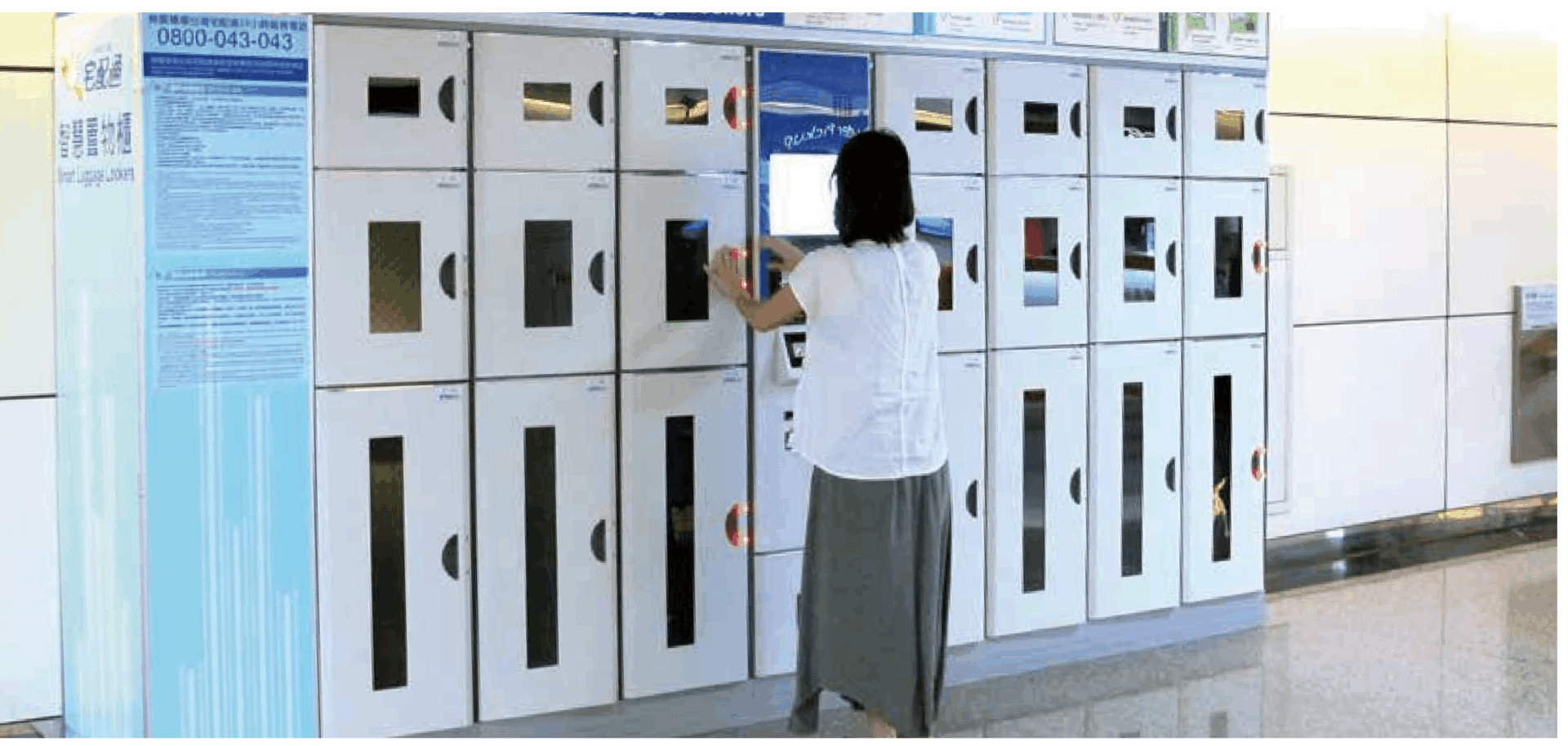 桃園國際機場兩航廈新啟用的智慧行李置物櫃(圖/桃園國際機場)
