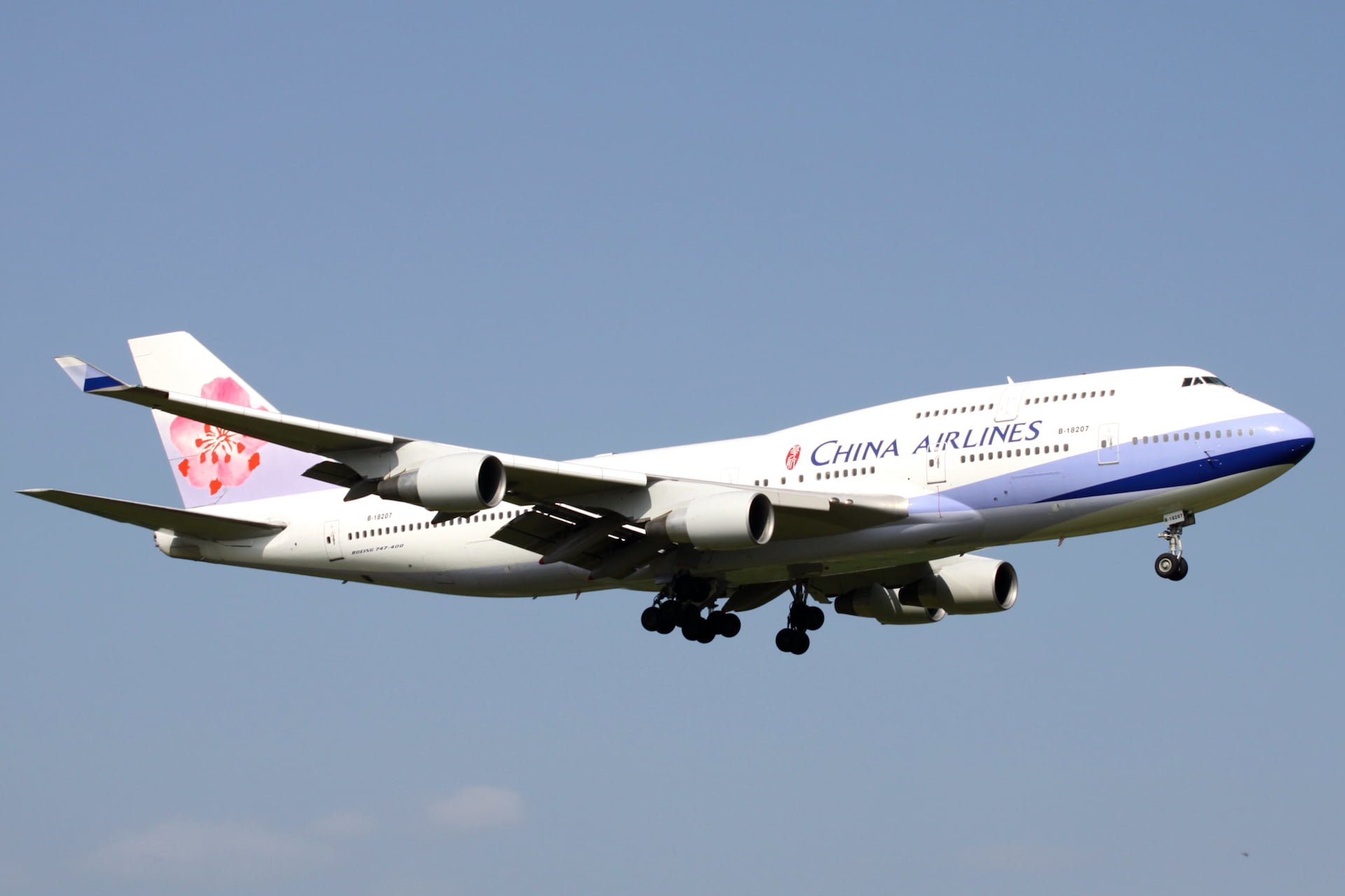 中華航空／2017 ITF 線上旅展超值機加酒優惠，再抽百萬機票好禮！