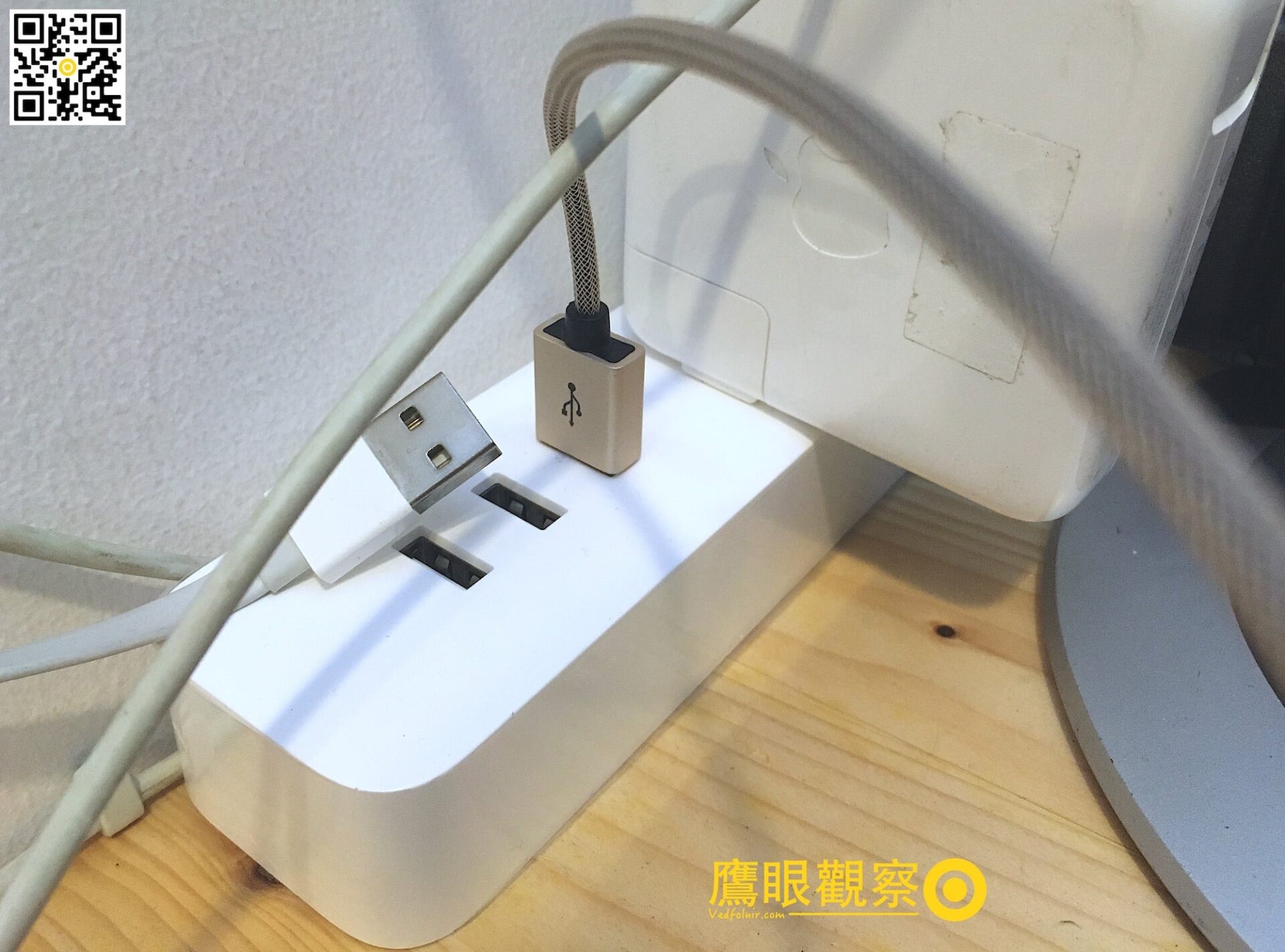居家生活用電安全:高溫夏日來臨前,務必徹底檢查延長線的健康狀態!