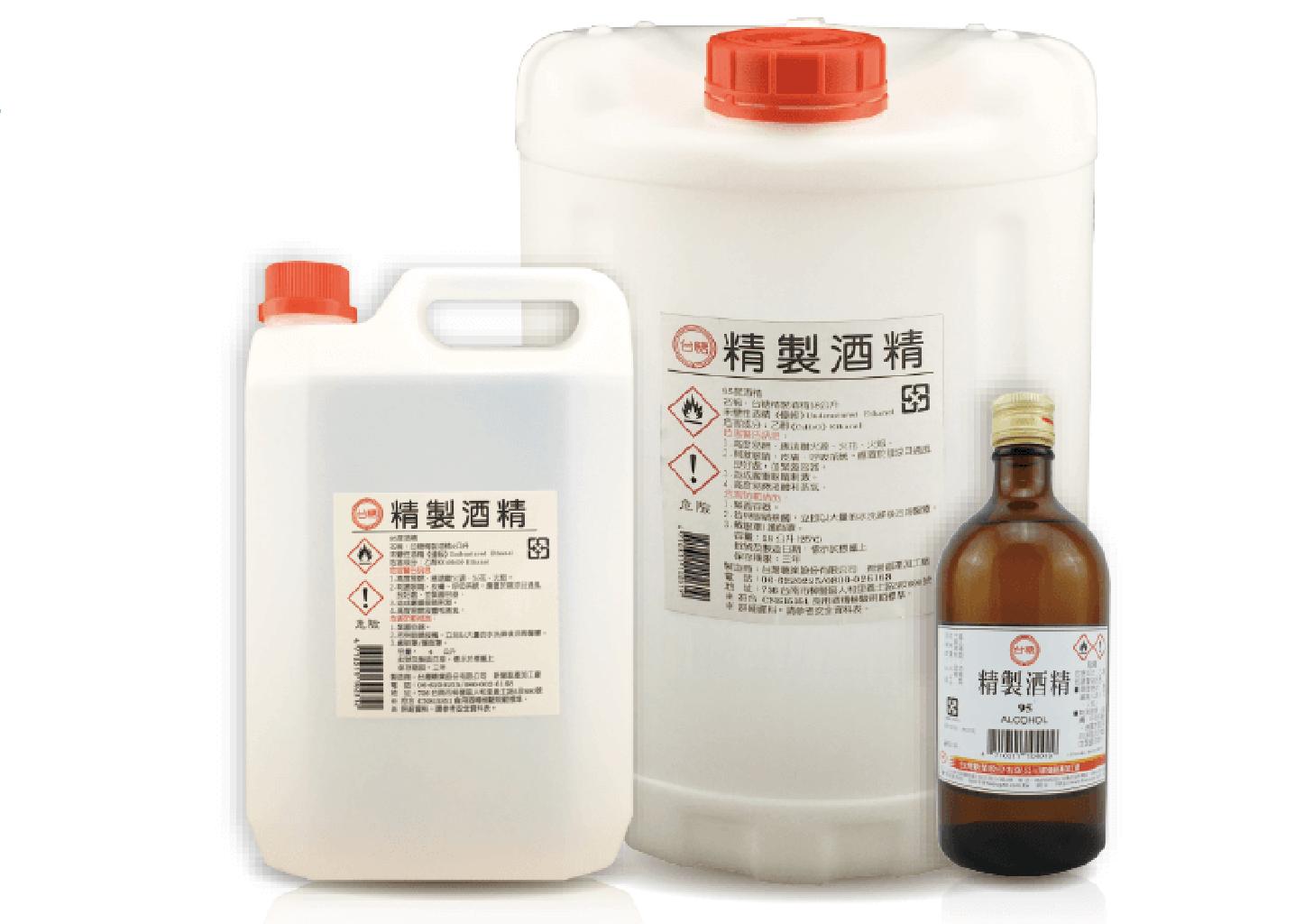 台酒公司殺菌防疫酒精 10 日上架販售!每罐 600ml 75元 每人限購 2 瓶
