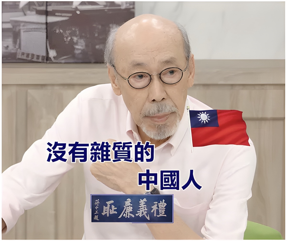 魂繫中華民國：馮淬帆先生辭世側記
