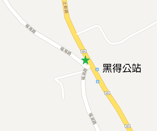 101 县道 - 黑得公站