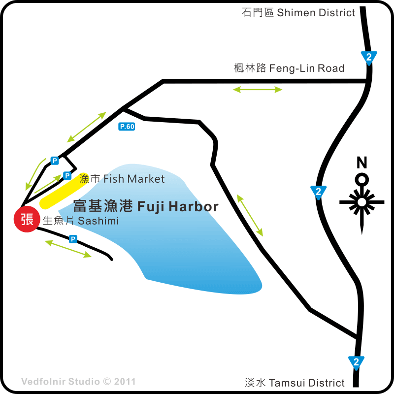 新北市的北海岸富基漁港觀光地圖——張師傅生魚片舊址（設計／Jinliang Lin）