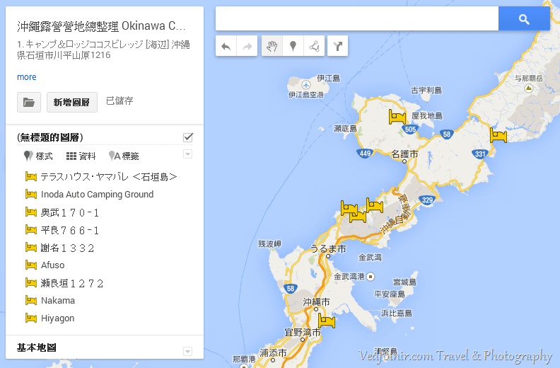 Google Maps Engine 建立和分享自訂地圖 建立完成的 Google Maps 自製地圖