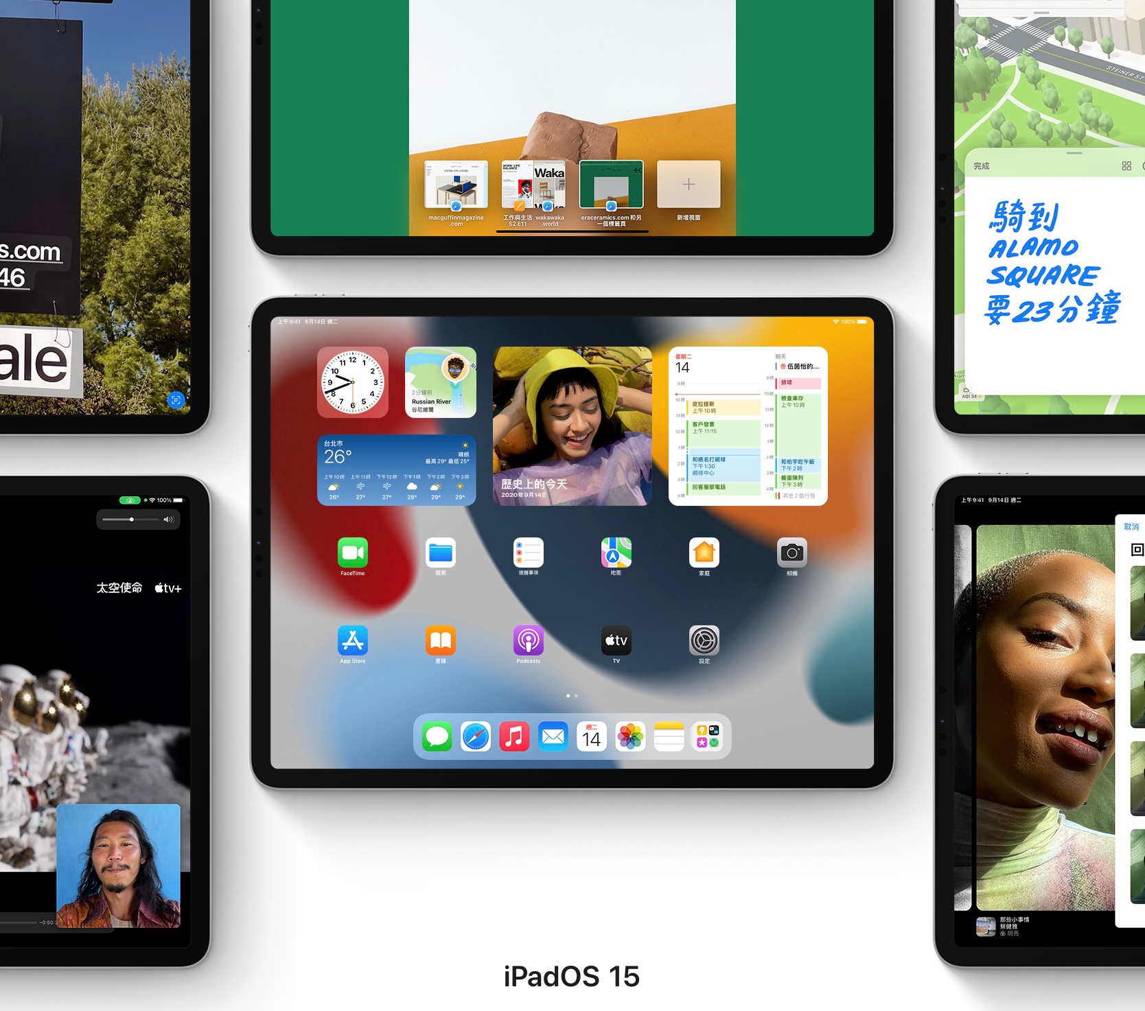 跨平台設計的GUI災難?Apple 備忘錄「新增按鈕」玩躲貓貓,讓使用者好困擾