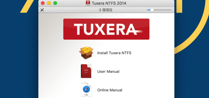 download tuxera ntfs for mac with serial