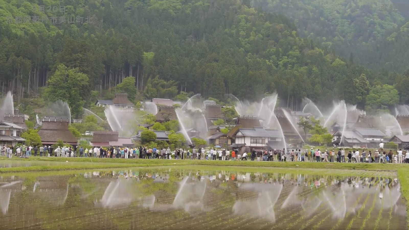 日本京都：美山町合掌村「茅葺之鄉」防火消防演習