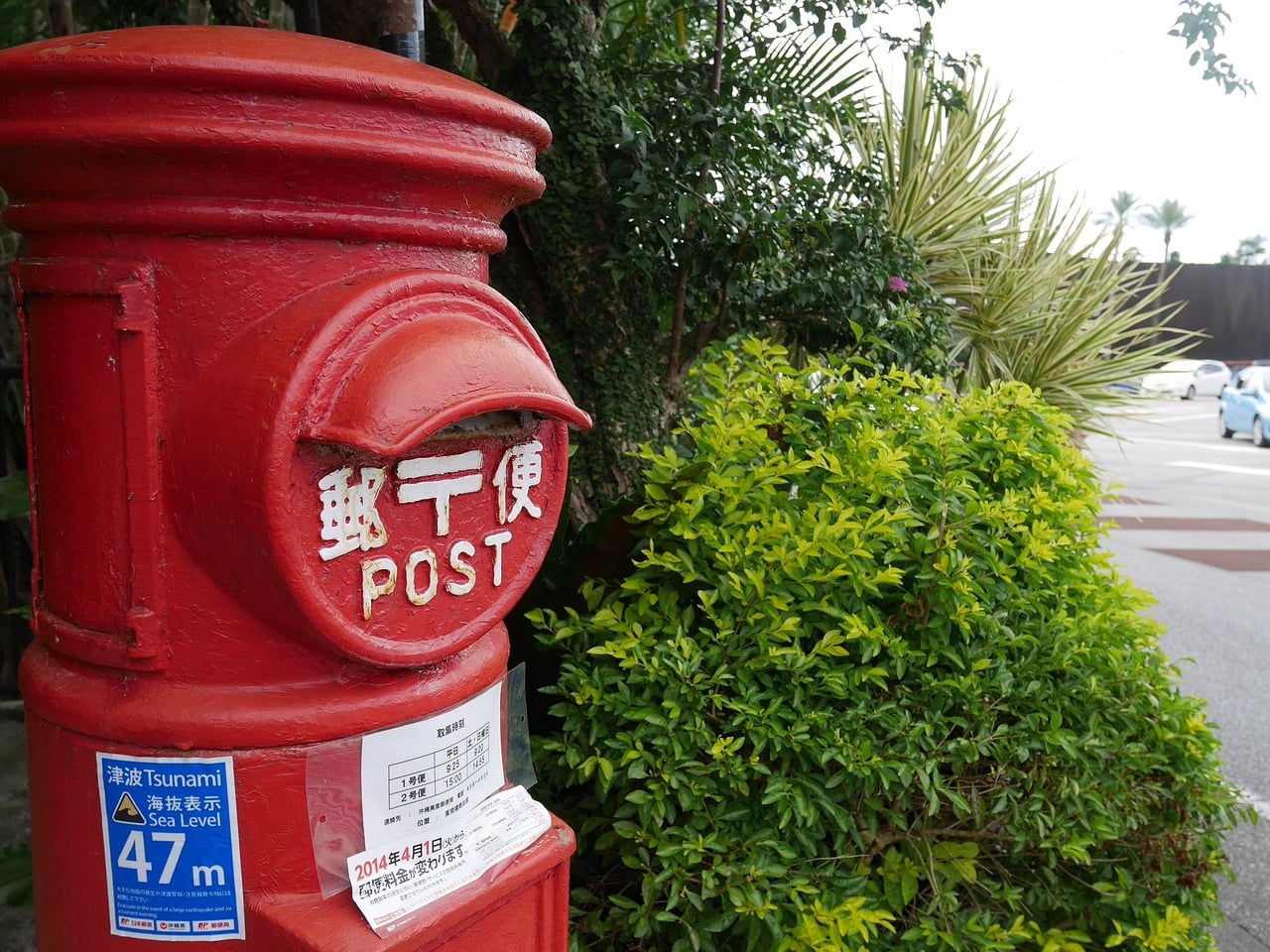 日本郵便局2萬分行提供中日文翻譯　包裹郵寄與行李寄存旅行服務