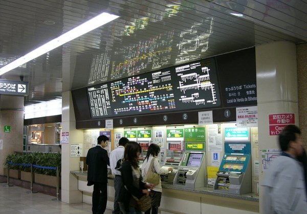 日本自由行遇帥氣暖男帶路，對方一句話就讓他落淚了