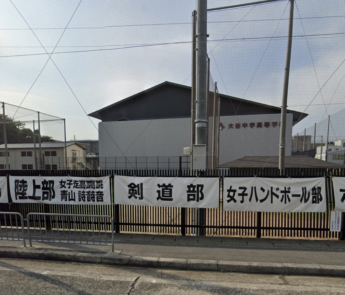 日本京都大谷高中生在印尼峇里島集體偷竊　監視器畫面曝光引發輿論譁然