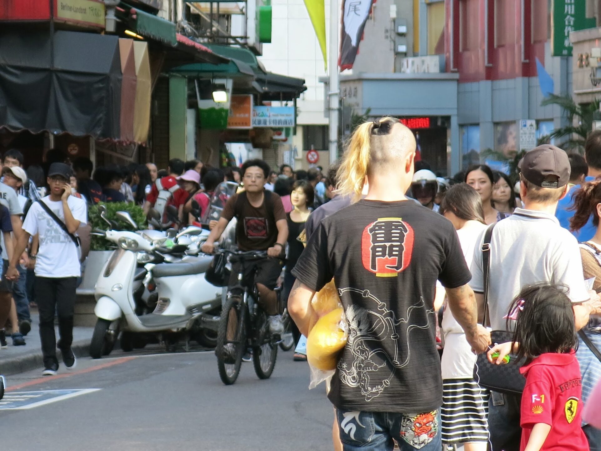 淡水老街｜約瑟夫老街巡禮系列