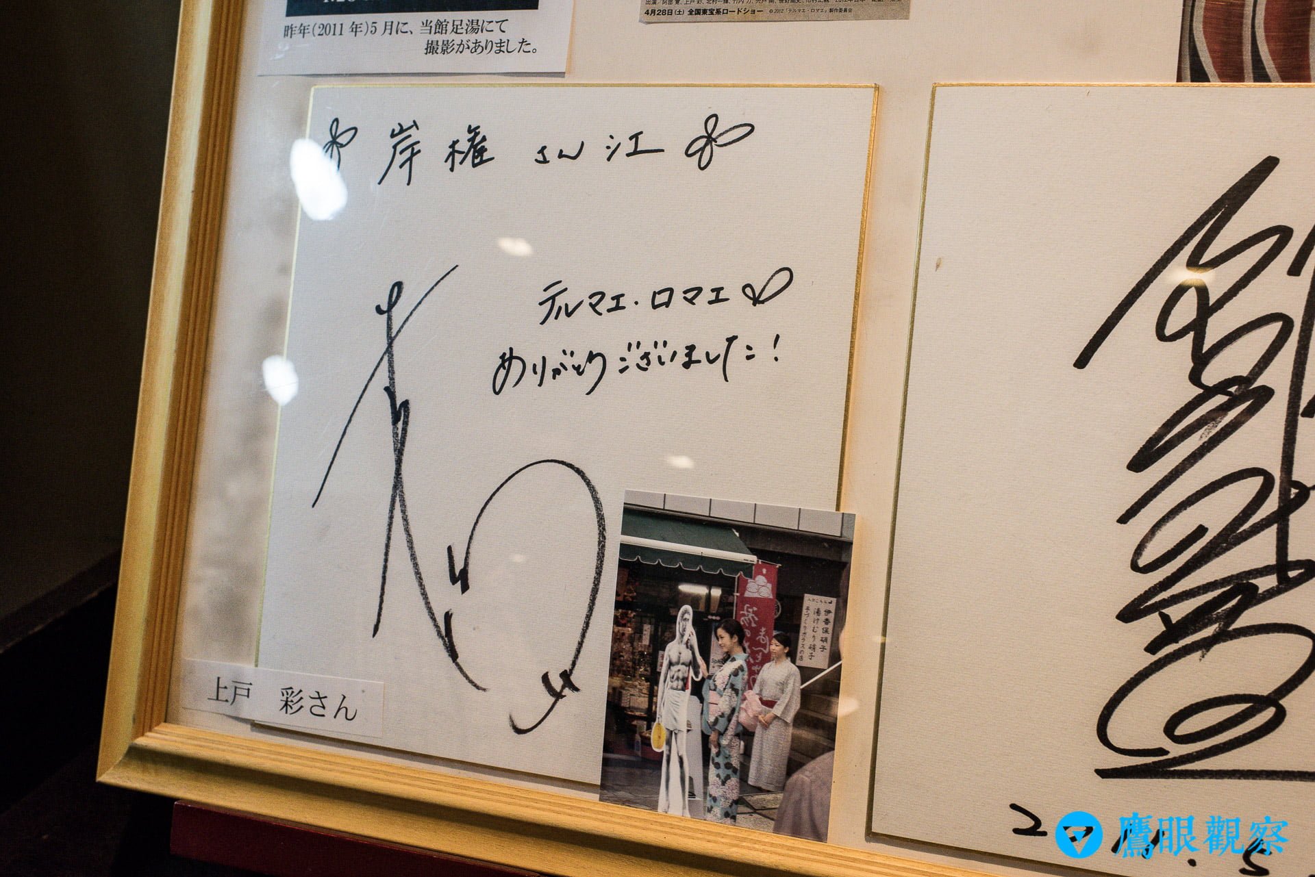 岸權旅館館內設施與服務櫃檯
