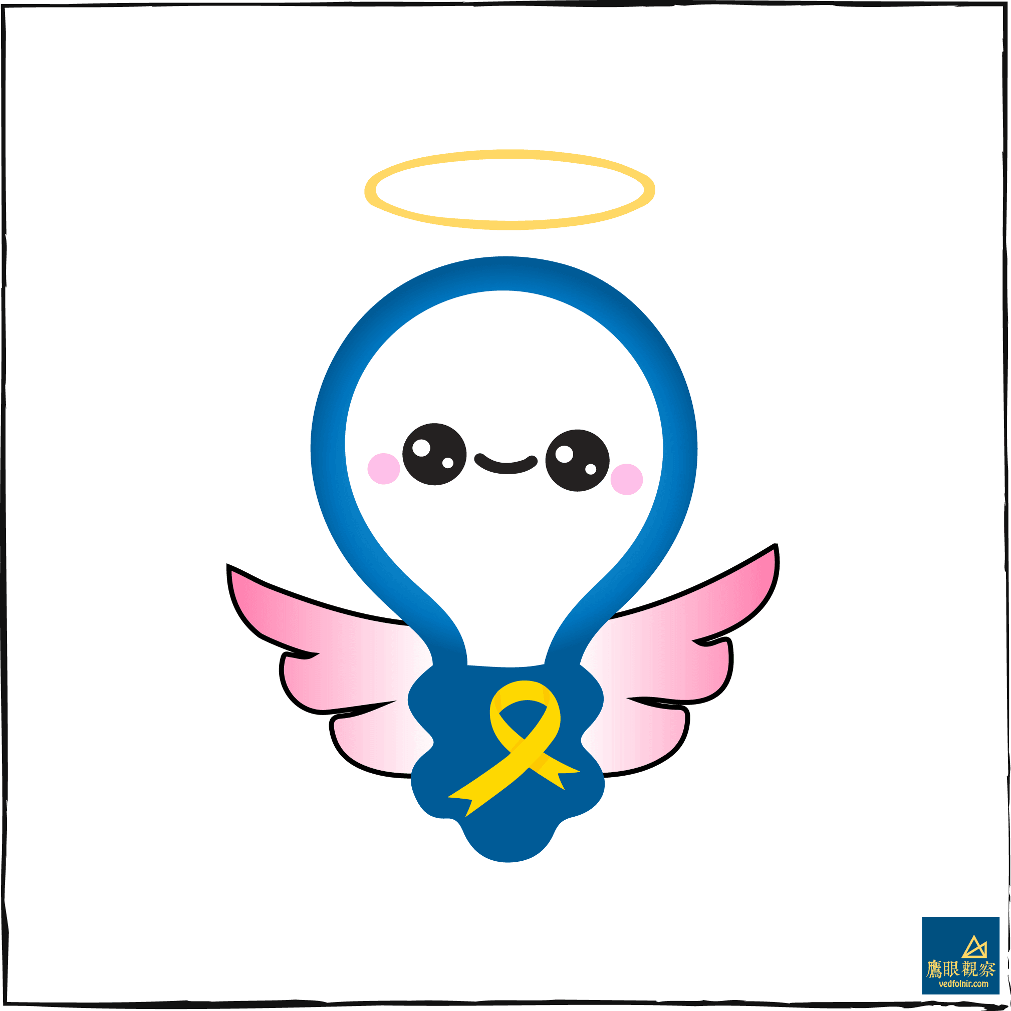 二零一五年三月二十八日，來不及長大的小燈泡（千字聲明全文紀錄）。