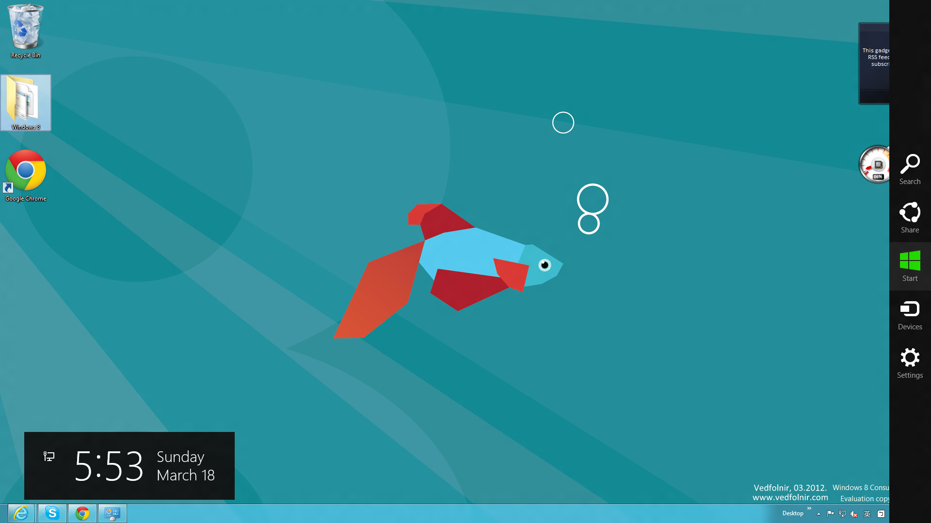 Windows 8 呼叫上頗為詭異的右側工具列