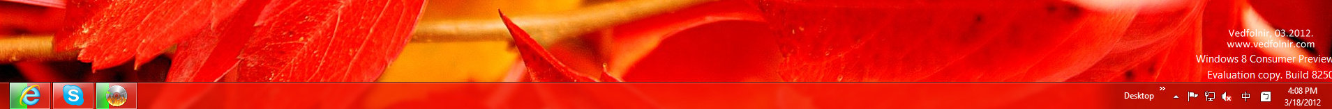 Windows 8 新工具列（TaskBar）設計