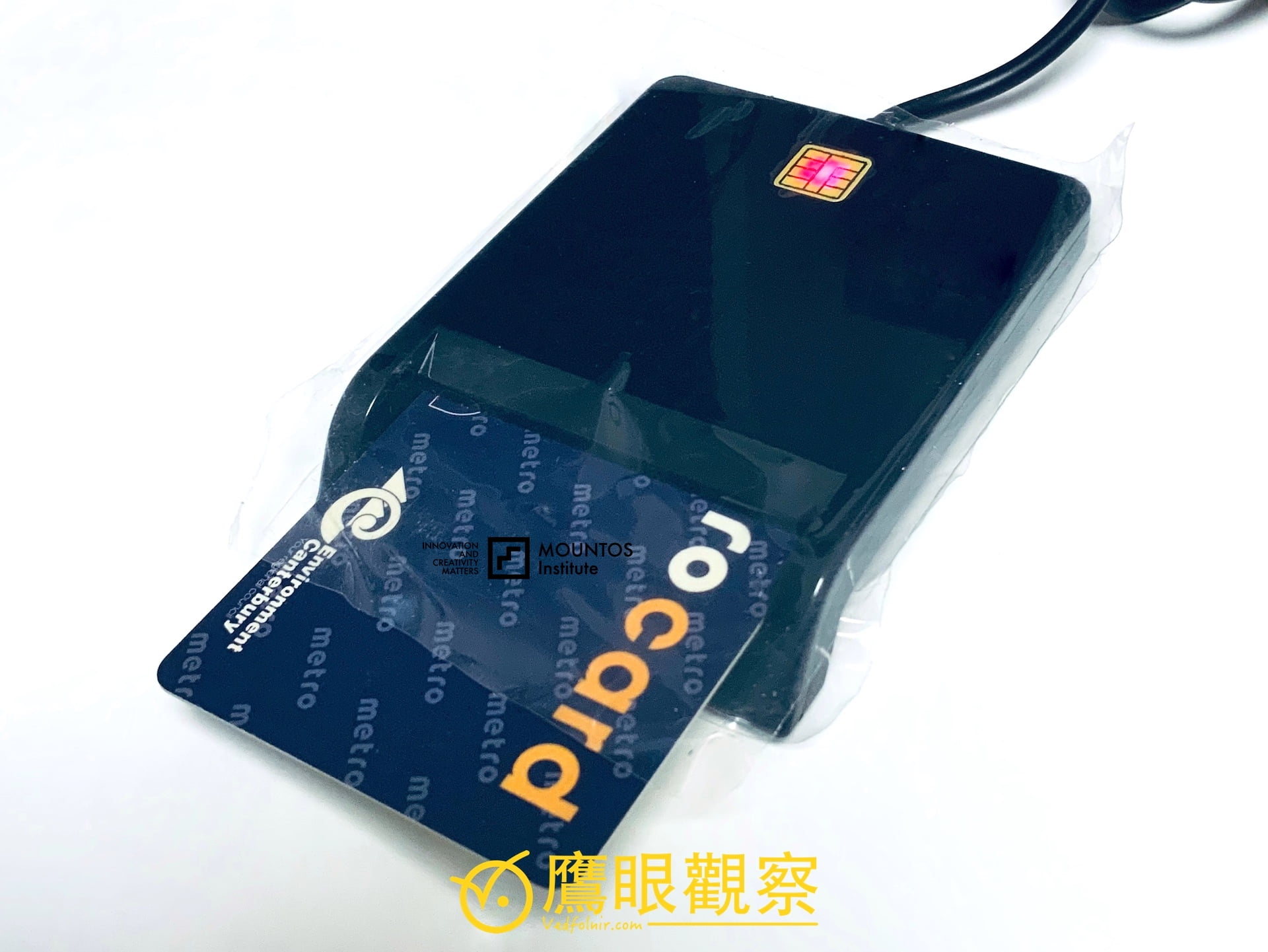 [生活科技] 內政部自然人憑證（MOICA）值得辦嗎？功能用途、線上報稅比較與十大實用政府E化服務全解析