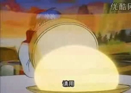 小當家發光