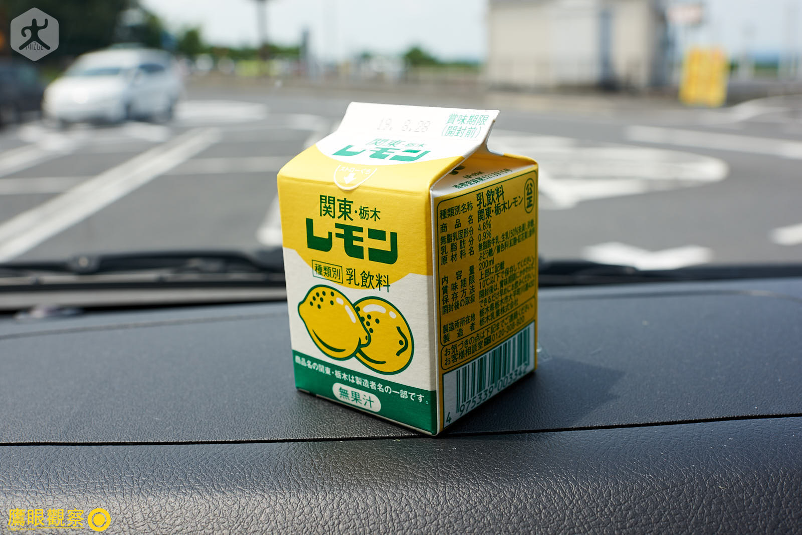 沒有檸檬汁的牛奶,算是(唬人)的熱銷產品