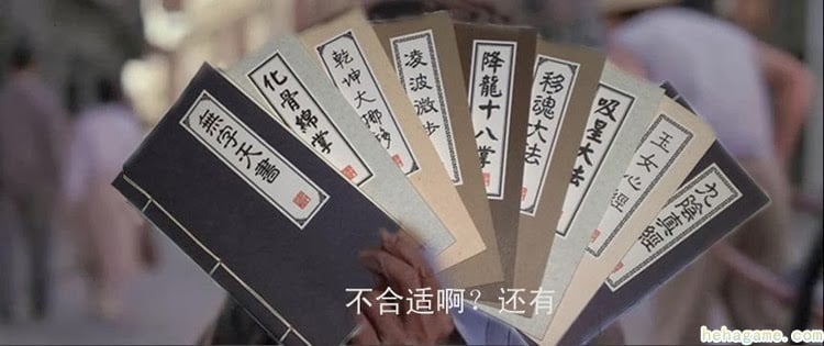 文化圖書寒冬危機,業者盼出版業免稅、購書抵稅利多釋出