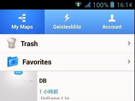 MindMeister Android 版本的檔案夾畫面