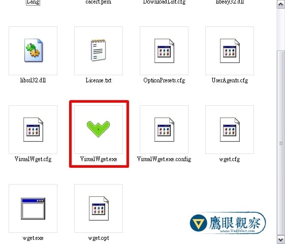 VisualWget 續傳軟體