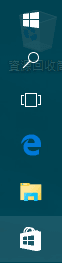 Windows 10 工作列新圖示設計