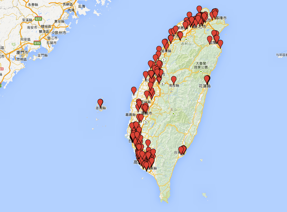 強冠地溝油 235 家下游受害廠商公司清單圖表