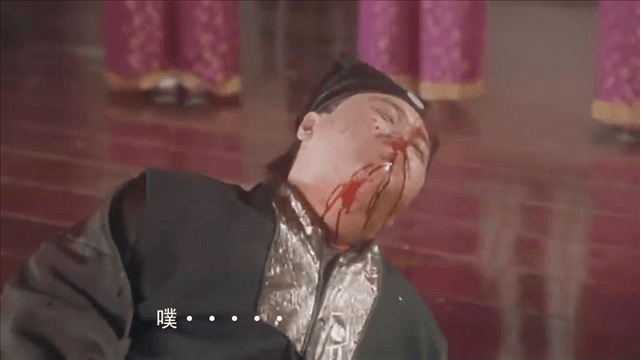食神-唐牛-吐血