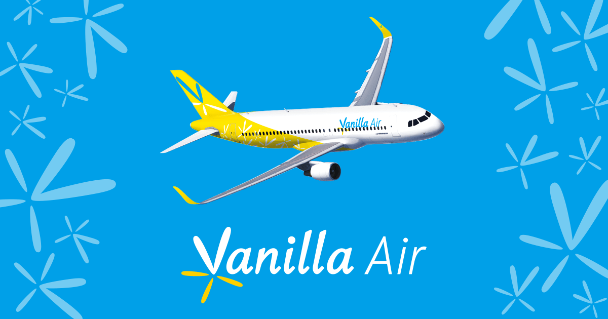 【日本旅遊】飛東京（Tokyo）香草航空 4 天限時優惠促銷 1508 元起（六月活動）