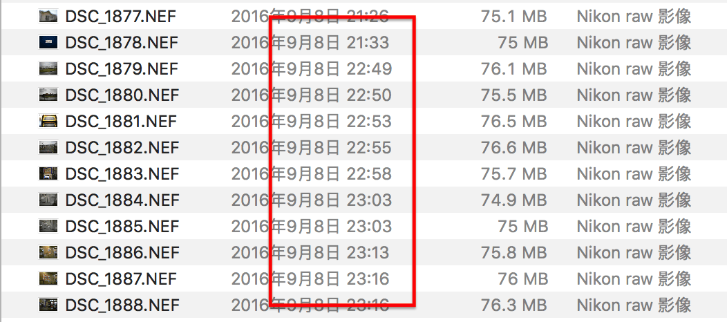 旅行攝影適用的東芝 Toshiba Canvio AeroCast 外接硬碟產品缺點(支援 Wifi 無線網路、SD 記憶卡讀寫)
